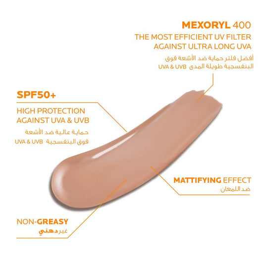 La Roche-Posay Anthelios Xl Spf 50+ Tinted Dry Touch Gel-Cream Anti-Shine 50ML