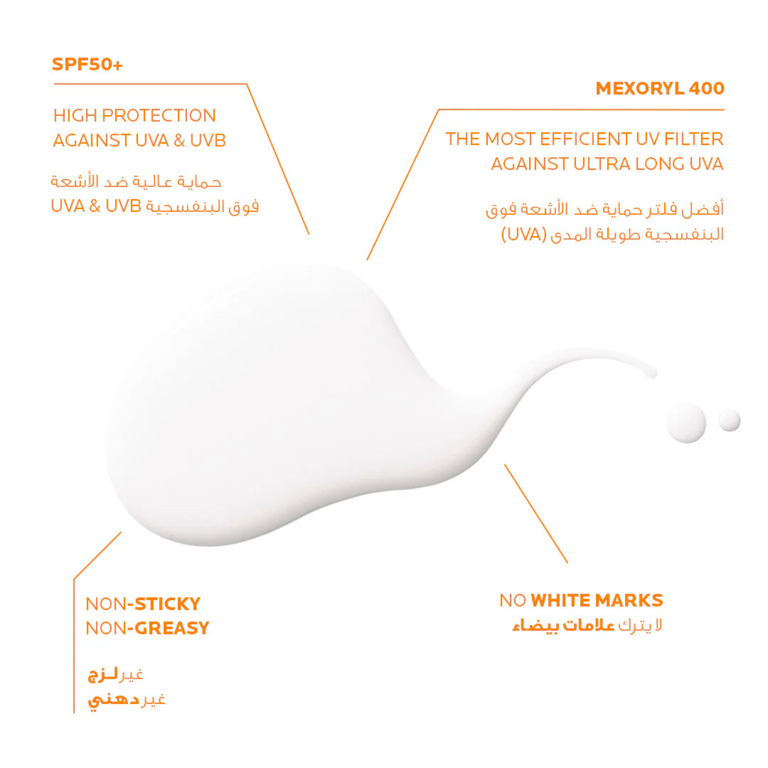La Roche-Posay Anthelios UV Mune 400 Invisible Sunscreen SPF50+ 50ml