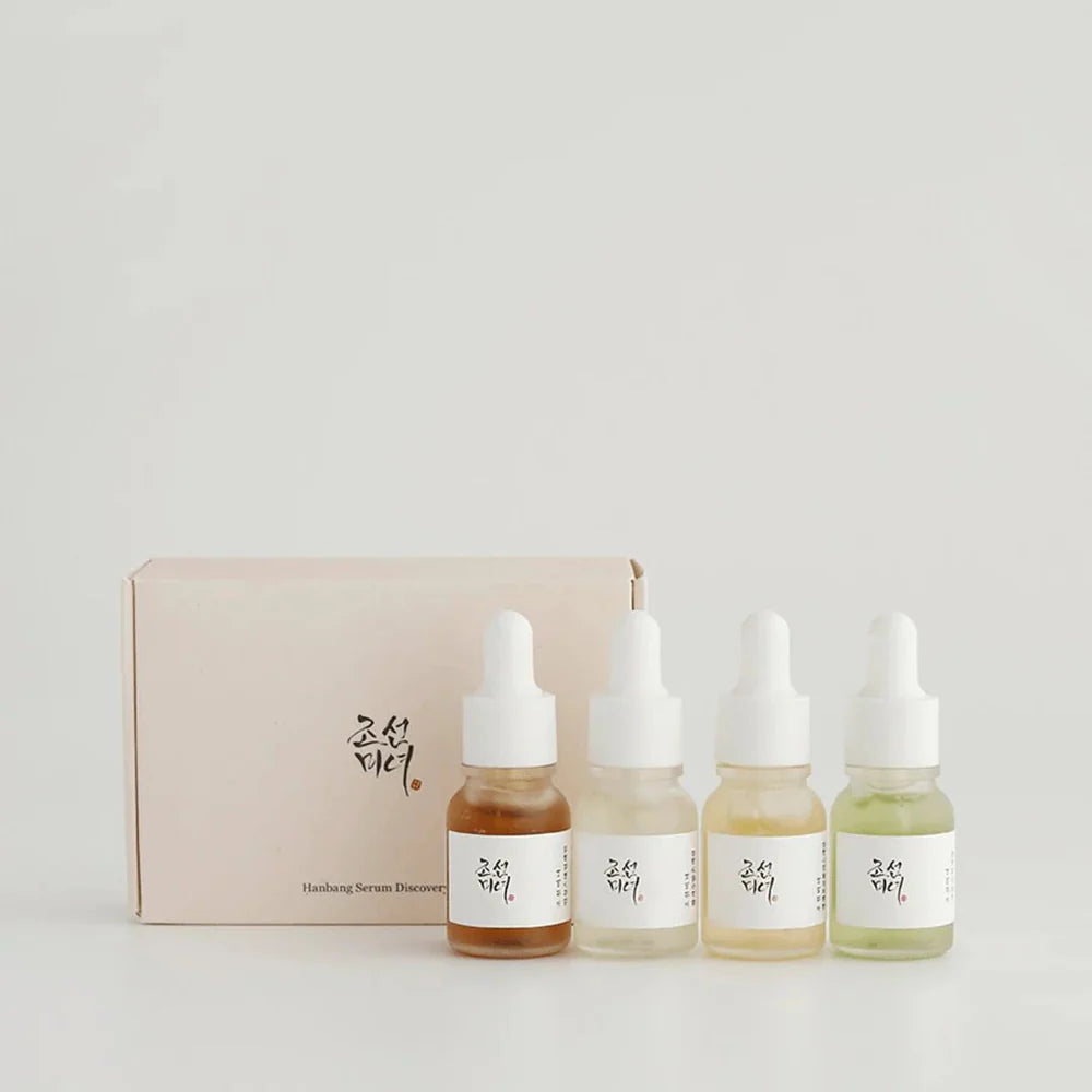 Hanbag Serum Discovery Kit