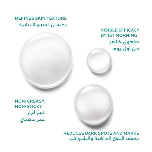 La Roche-Posay
EFFACLAR SERUM 30ML