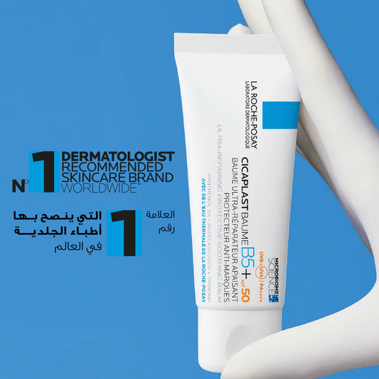 La Roche-Posay
LA ROCHE-POSAY CICAPLAST BAUME B5+ SPF 50: SOOTHING REPAIRING BALM FOR DRY, IRRITATED, & SUN-EXPOSED SKIN 40ML