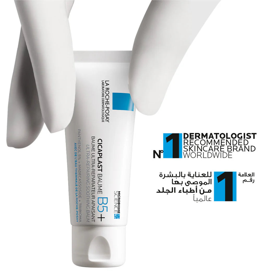 La Roche-Posay
CICAPLAST BAUME B5 MOISTURIZING CREAM FOR DRY SKIN