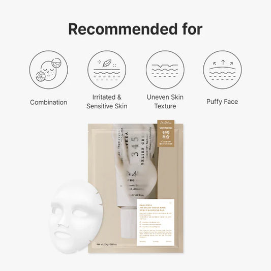 345 Relief Cream Mask sheet