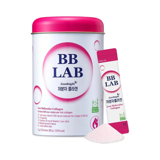Good Night Low Molecular Collagen - Halal