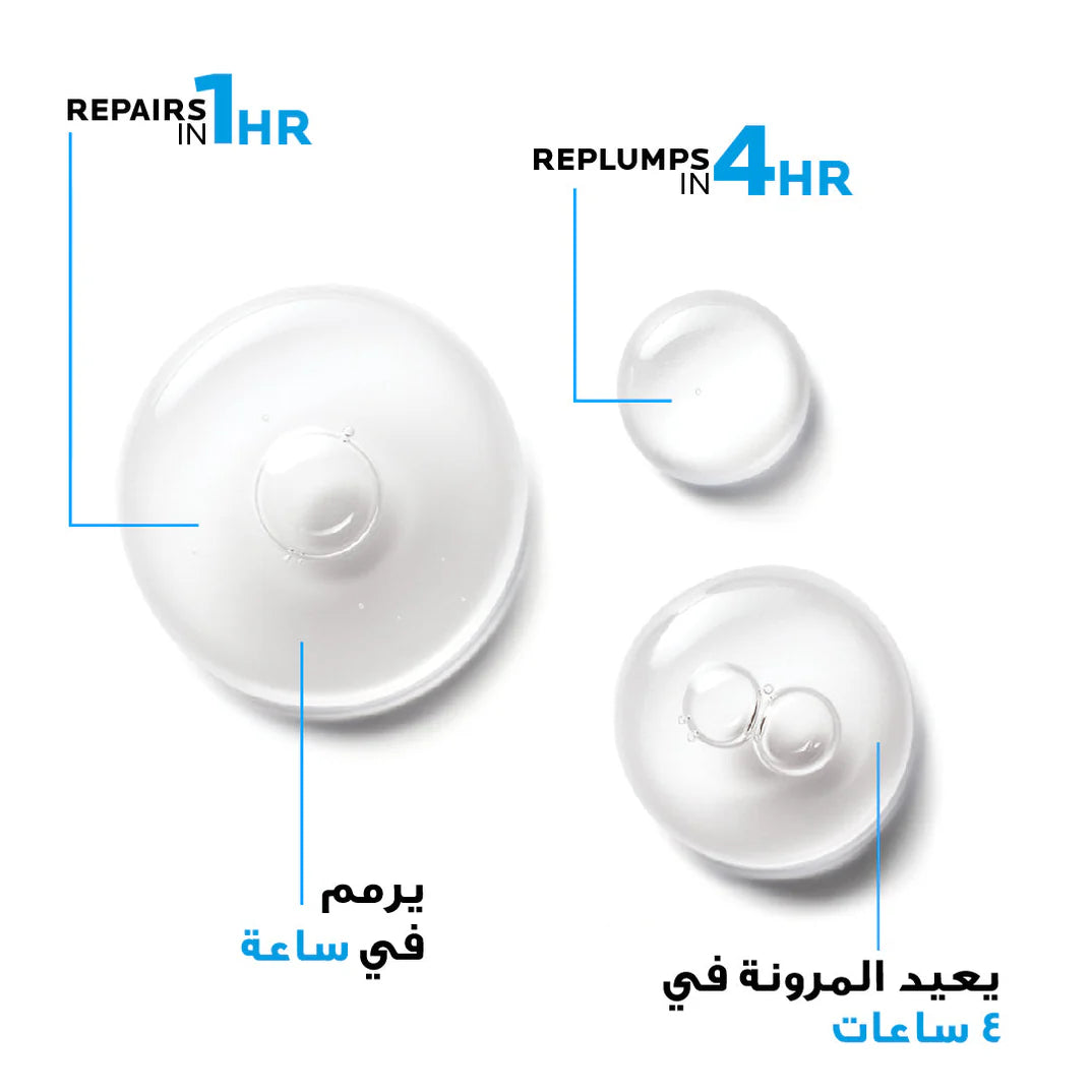 La Roche-Posay
HYALU B5 SERUM 30ML