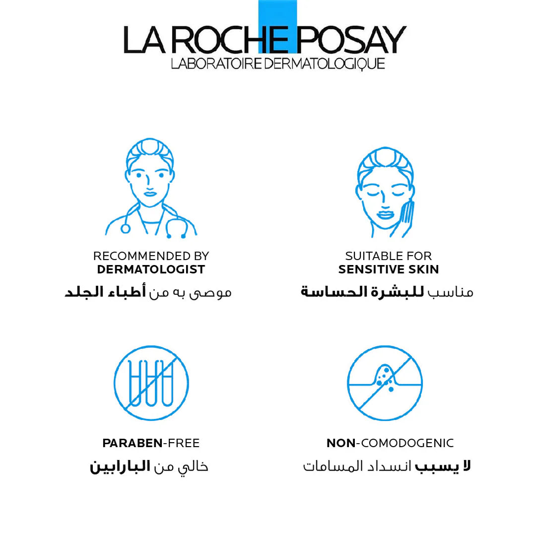 La Roche-Posay
HYALU B5 SERUM 30ML