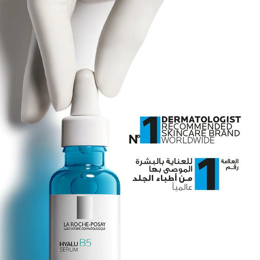 La Roche-Posay
HYALU B5 SERUM 30ML
