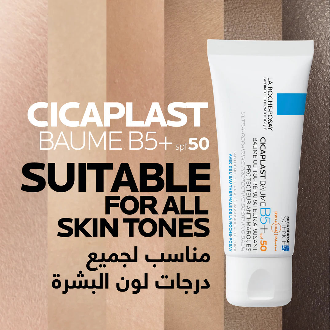 La Roche-Posay
LA ROCHE-POSAY CICAPLAST BAUME B5+ SPF 50: SOOTHING REPAIRING BALM FOR DRY, IRRITATED, & SUN-EXPOSED SKIN 40ML