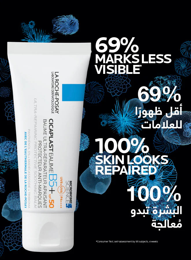 La Roche-Posay
LA ROCHE-POSAY CICAPLAST BAUME B5+ SPF 50: SOOTHING REPAIRING BALM FOR DRY, IRRITATED, & SUN-EXPOSED SKIN 40ML