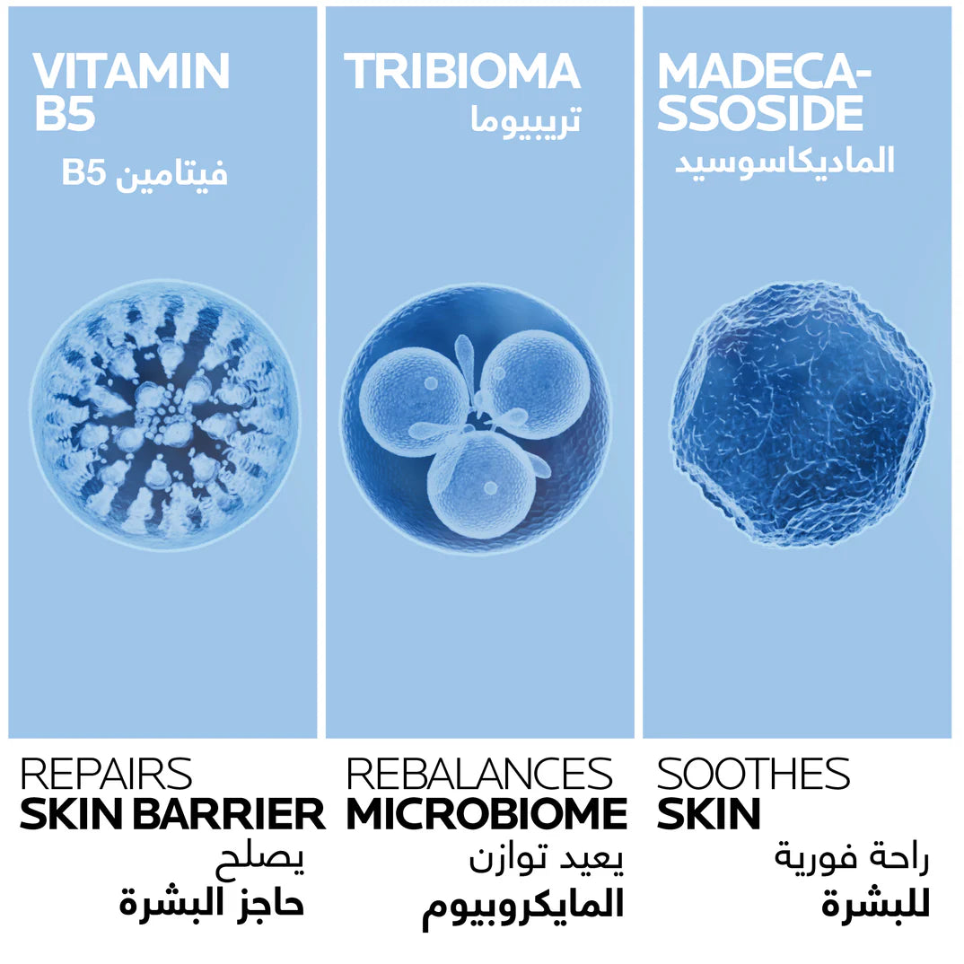 La Roche-Posay
LA ROCHE-POSAY CICAPLAST BAUME B5+ SPF 50: SOOTHING REPAIRING BALM FOR DRY, IRRITATED, & SUN-EXPOSED SKIN 40ML