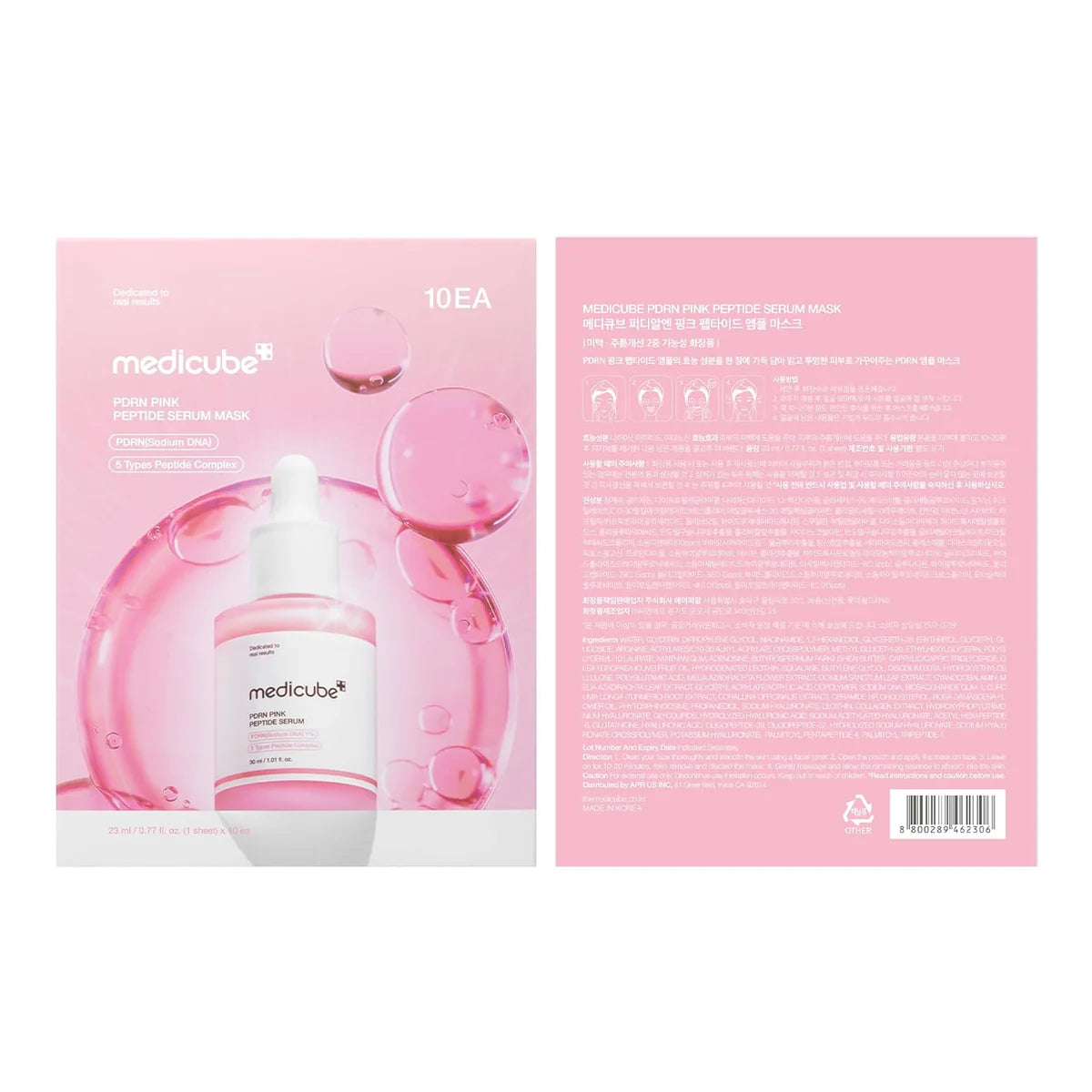 PDRN Pink Peptide Serum Mask