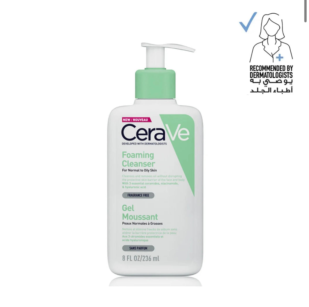 Cerave Foaming Cleanser for Combination to Oinly Skin
