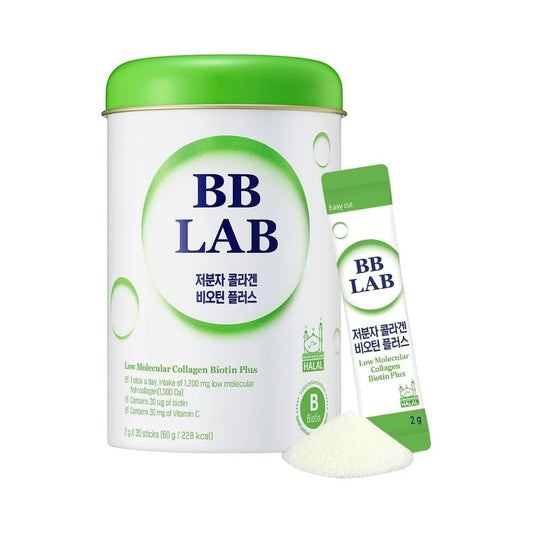 BB LAB LOW MOLECULAR COLLAGEN BIOTIN PLUS - HALAL