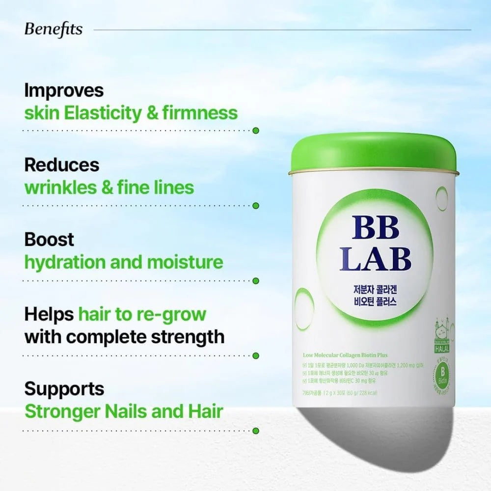 BB LAB LOW MOLECULAR COLLAGEN BIOTIN PLUS - HALAL